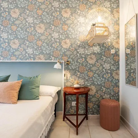 Bed & Breakfast Carilla Carloforte (Isola di San Pietro)